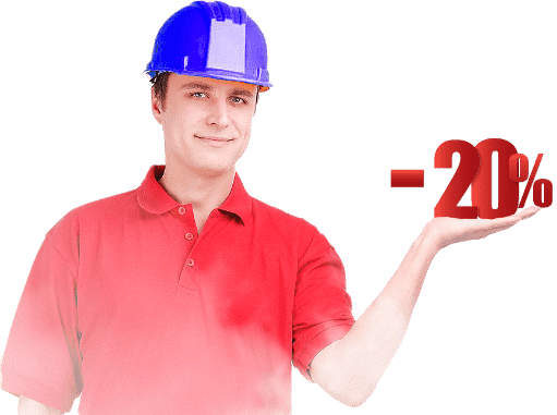 специалист